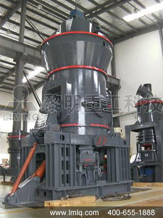粉煤灰磨细设备（水泥粉磨设备）之立式磨粉机