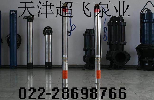 防腐潜水泵，天津潜水泵