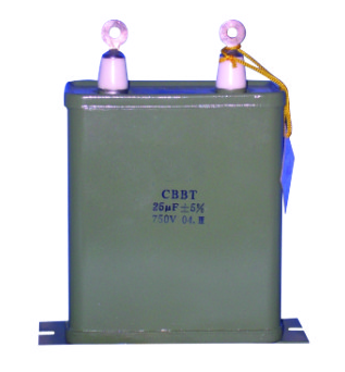 CBBT型交流金属化聚丙烯电容器 