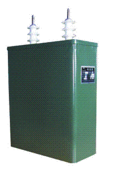 BFF/BFM系列高电压并联电力电容器   