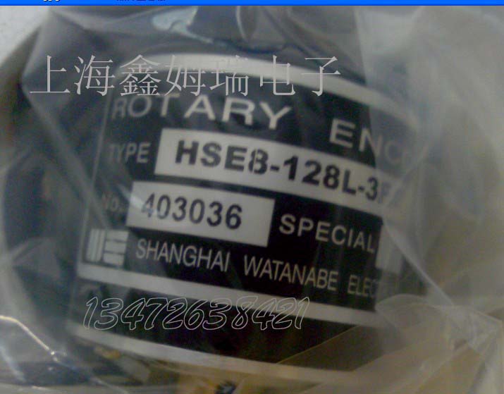  Watanabe编码器HSE8-128L-3F.AC渡边