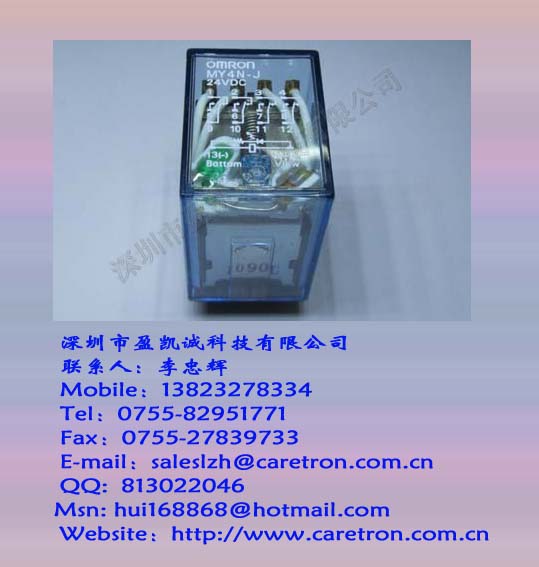 欧姆龙中间继电器MY4NJ-24VDC