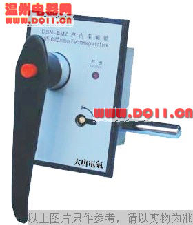 DSN-BMZ电磁锁