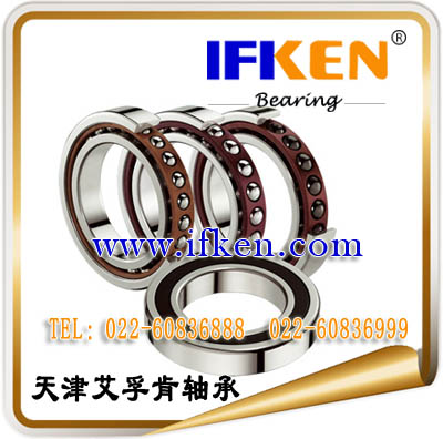 慈溪NTN进口角接触球轴承特约服务站供货NTN角接触球轴承