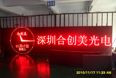 车载P10红光LED显示屏价格图1