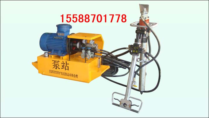 厂家各种液压锚杆钻机    MYT-130/350型矿用液压锚杆钻机