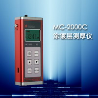 防腐层测厚仪MC-2000C济宁科电检测仪器有限公司