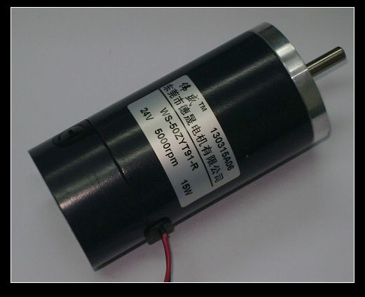 50ZYT91-R永磁直流电机，永磁直流马达