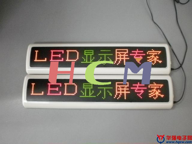P10半户外单绿LED交通显示屏