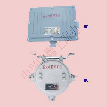 BZA58系列防爆镇流器（IIB、IIC）