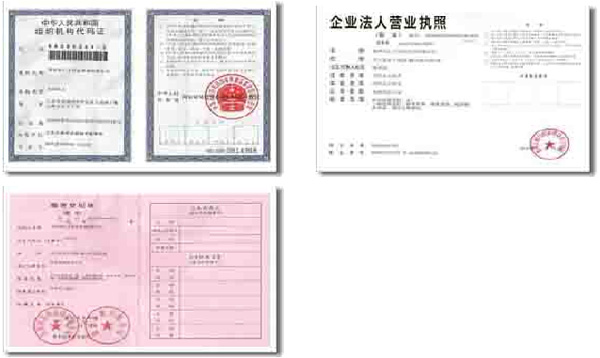 中级工程师证书挂靠|汇才|中级职称证书挂靠-其