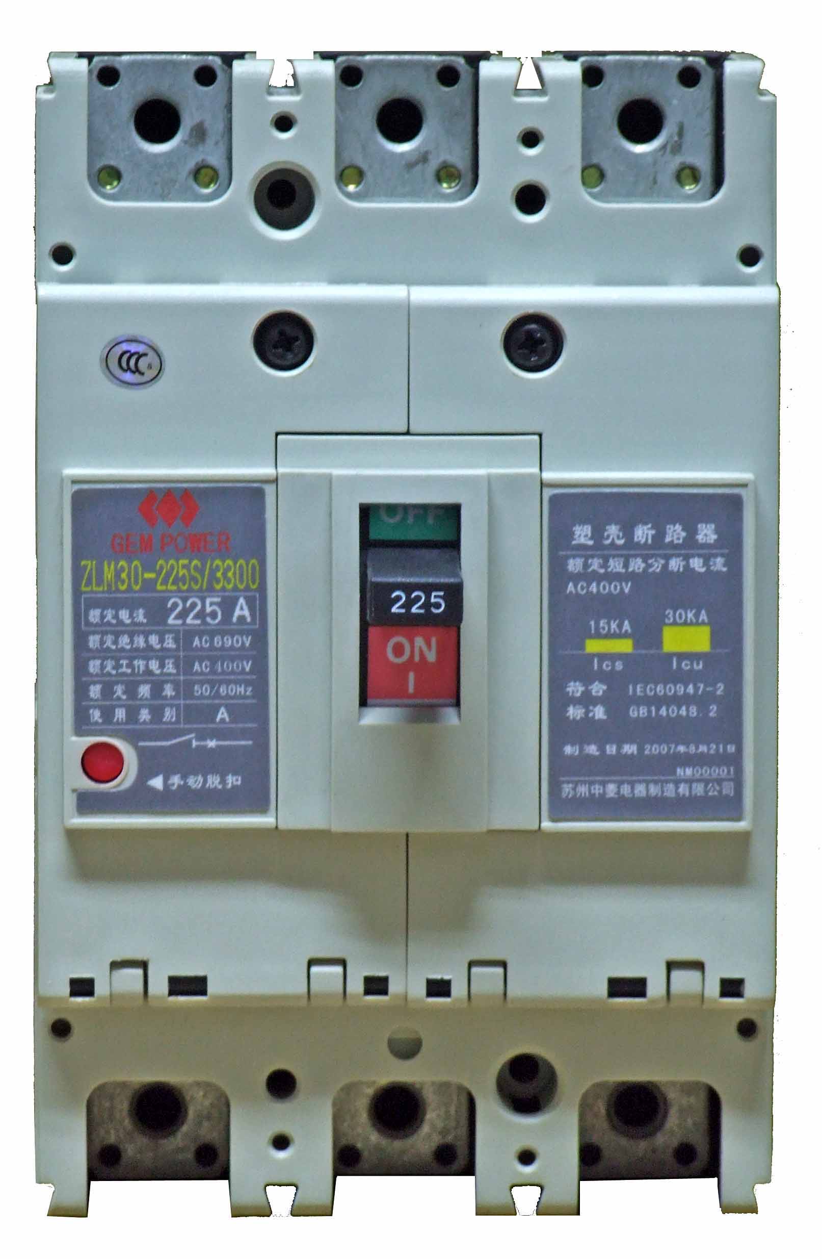 施耐德EZD塑壳断路器EZD100E3100 EZD160M3100专业代理