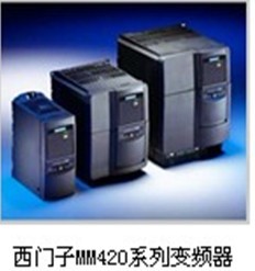 西门子MM420系列变频器湖南现货特价！