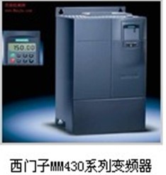 西门子MM430系列变频器湖南现货特价！