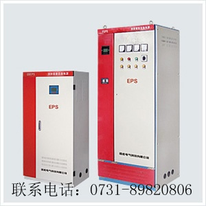长沙EPS应急电源生产