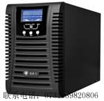 郴州UPS应急电源|郴州UPS应急电源价格