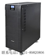 萍乡UPS应急电源|萍乡UPS应急电源价格