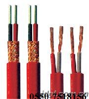 补偿导线KC-GB/VPVP KX/FPFRP SC/VP2VP2 EC-GS维尔特电缆