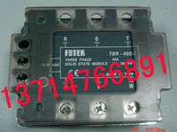 台湾阳明 TSR-40DA 固态继电器