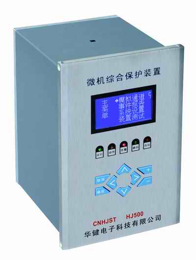 HJS300水电站综合自动化系统