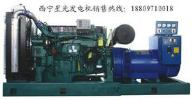 青海厂家直销100KW沃尔沃系列柴油发电机