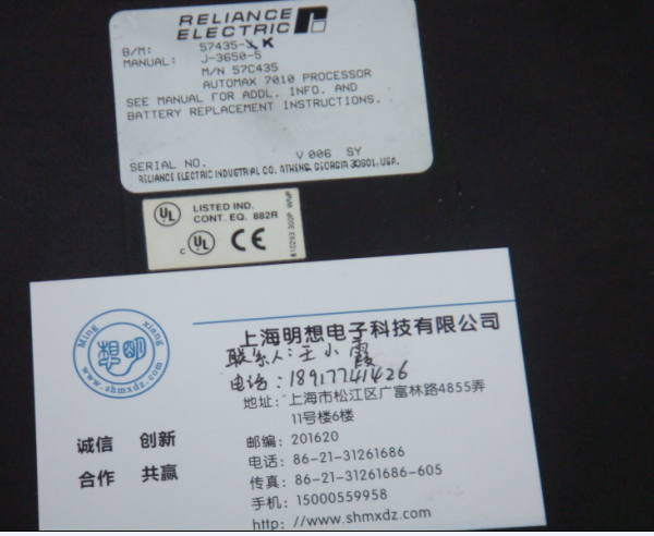 上海明想F4-08TD1S