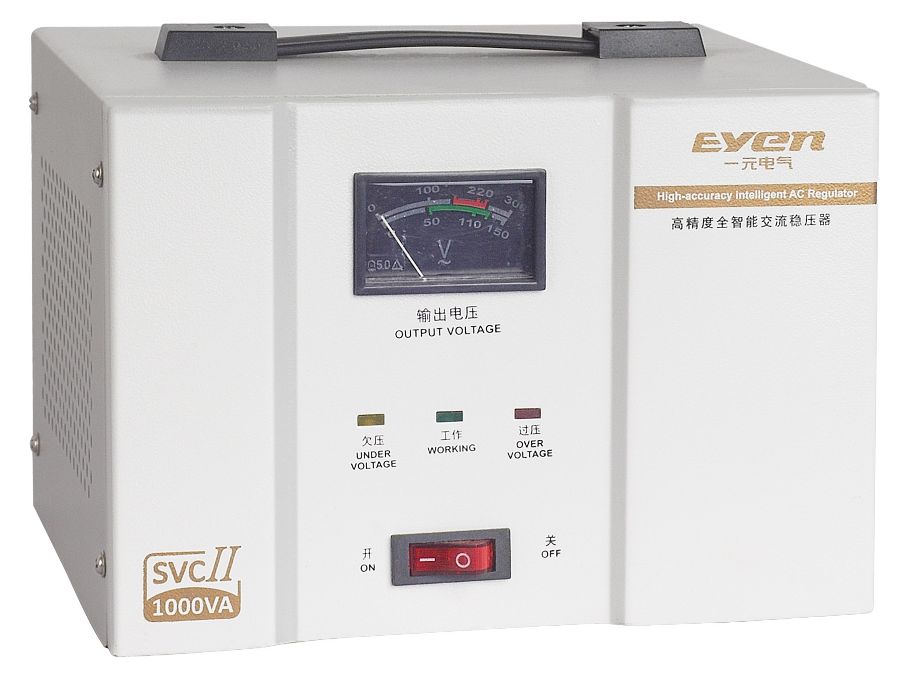 一元电气SVCII-1KVA   SVC系列交流稳压器