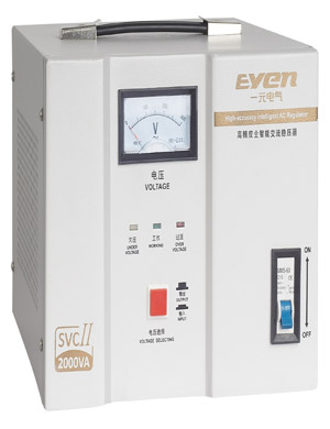 SVCII-2000VA高精度全自动交流稳压器