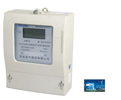 DTSY6868/DSSY6868型三相電子式電能表