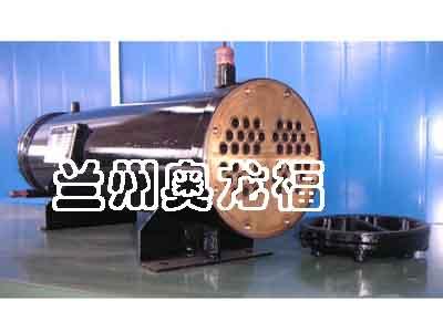 甘肅換熱器價(jià)格 內(nèi)蒙換熱機(jī)組廠家―找蘭州奧龍福