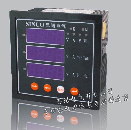 YH2010/YH2010E多功能儀表YH20AA-9S3/YH20AA-4S專業(yè)生產(chǎn)