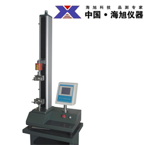 YG025P型电子缕纱强力机