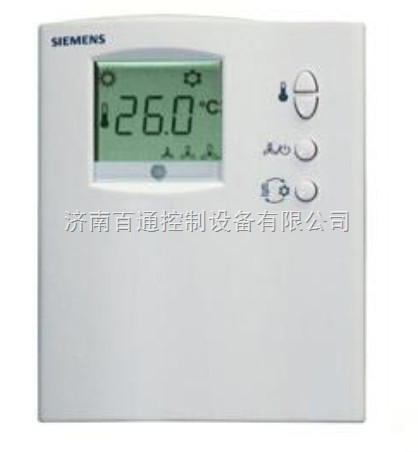 RDF110.2西門子房間溫控器