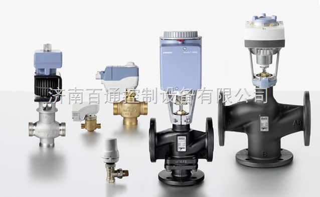 SIEMENS西門子原裝溫控閥