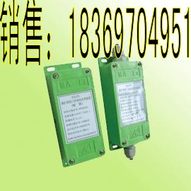 GK-1礦用風(fēng)門開(kāi)閉狀態(tài)傳感器