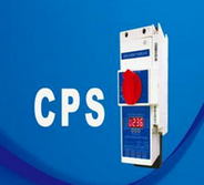 YCPS(KB0)-G隔离型控制与保护开关电器