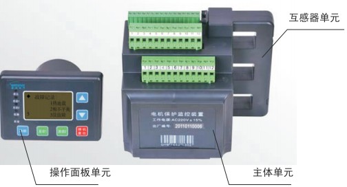 厂家KM101电机保护器装置