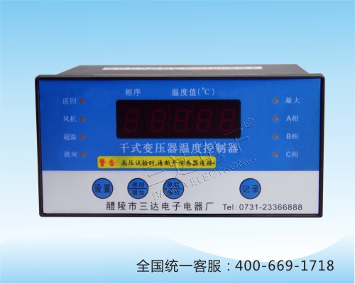 LD-B10-B200I干式变压器温控仪 三达电子