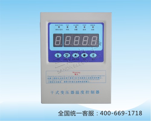 LD-B10-B200干式变压器温度控制器