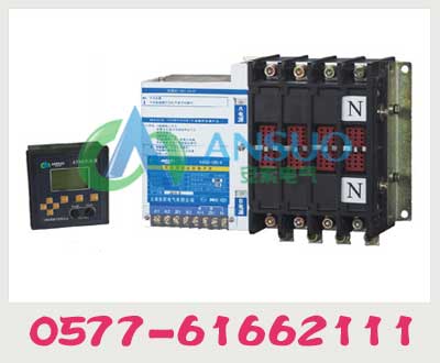 兩段式雙電源轉(zhuǎn)換開關