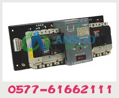 NS末端型雙電源轉(zhuǎn)換開關