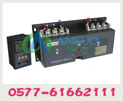 液顯分體式雙電源自動轉(zhuǎn)換開關(guān)