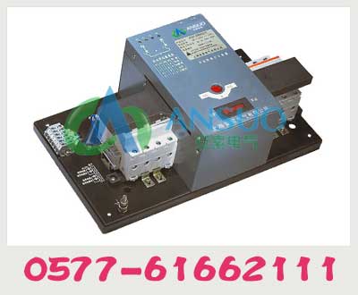 NB雙電源轉換開關施耐德基本型雙電源切換