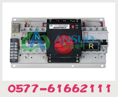 J1經(jīng)濟(jì)型雙電源轉(zhuǎn)換開(kāi)關(guān)