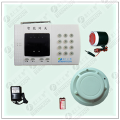 北仁汇智学校火灾探测报警系统