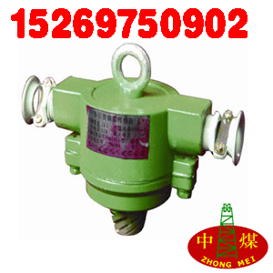 矿用烟雾传感器