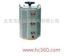 TSGC2J-40KVA自耦式三相调压器