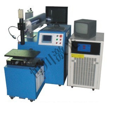 激光焊接机|金属饰品激光焊机|首饰激光点焊机|