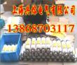 XRNT1-12/125A高压熔断器