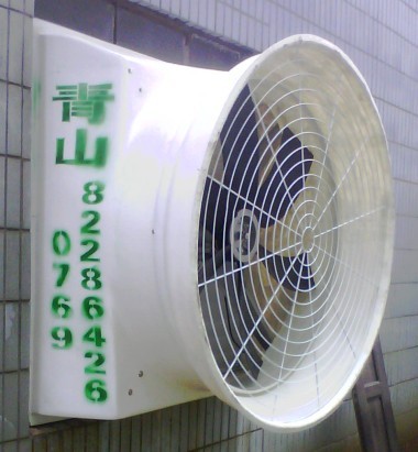 防腐负压风扇-工厂车间排风换气用排风扇
